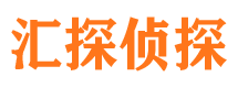 常宁捉小三公司